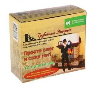Средство для удоления сажи 