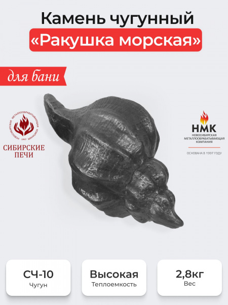 https://cdn1.ozone.ru/s3/multimedia-1-q/7579580462.jpg